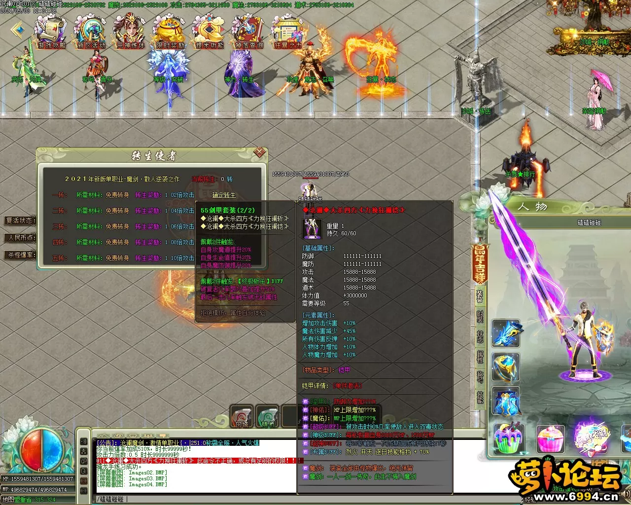 Images05.webp