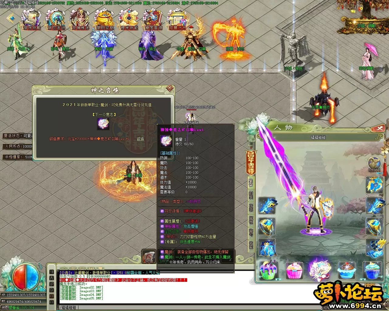 Images06.webp