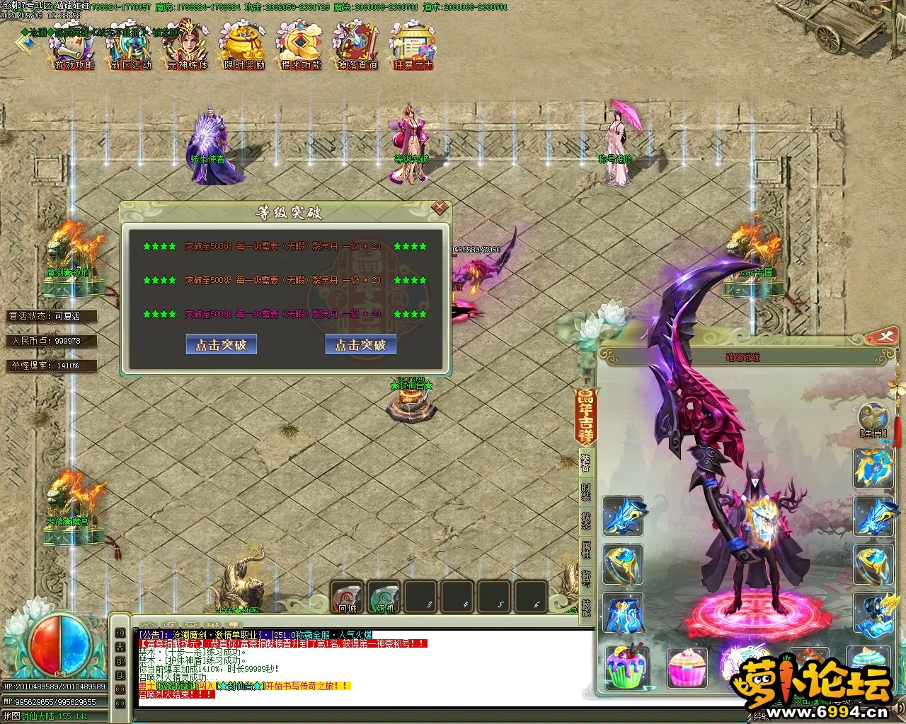 Images09.webp