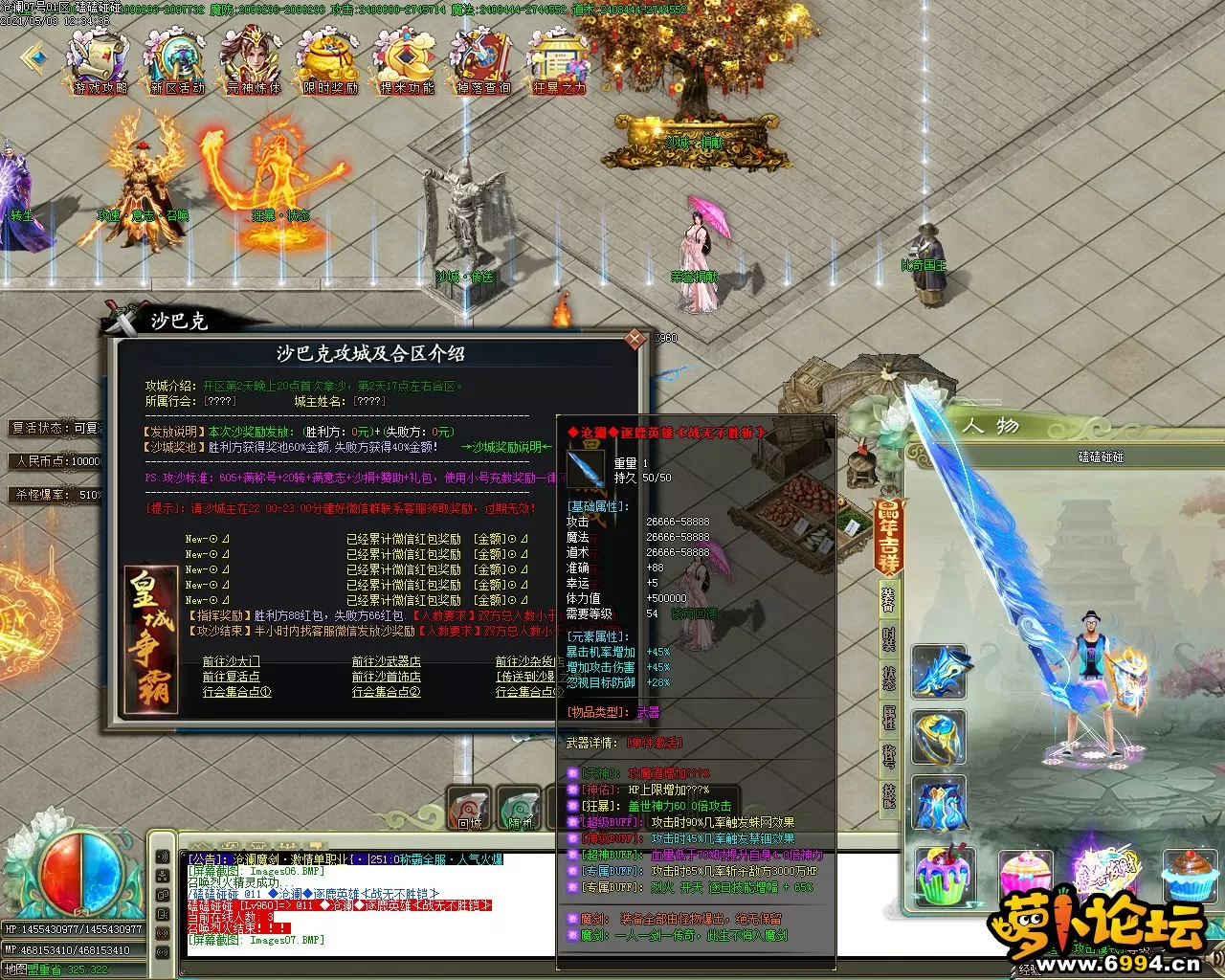 Images08.webp