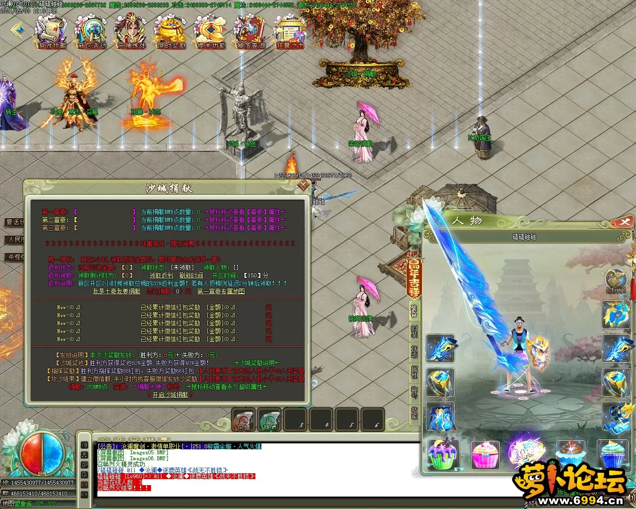 Images07.webp