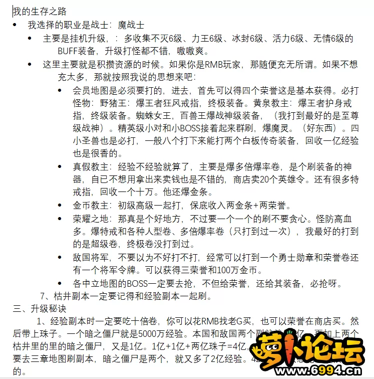 @_)L`5PAUTC7EXXZQQRPBXT.webp