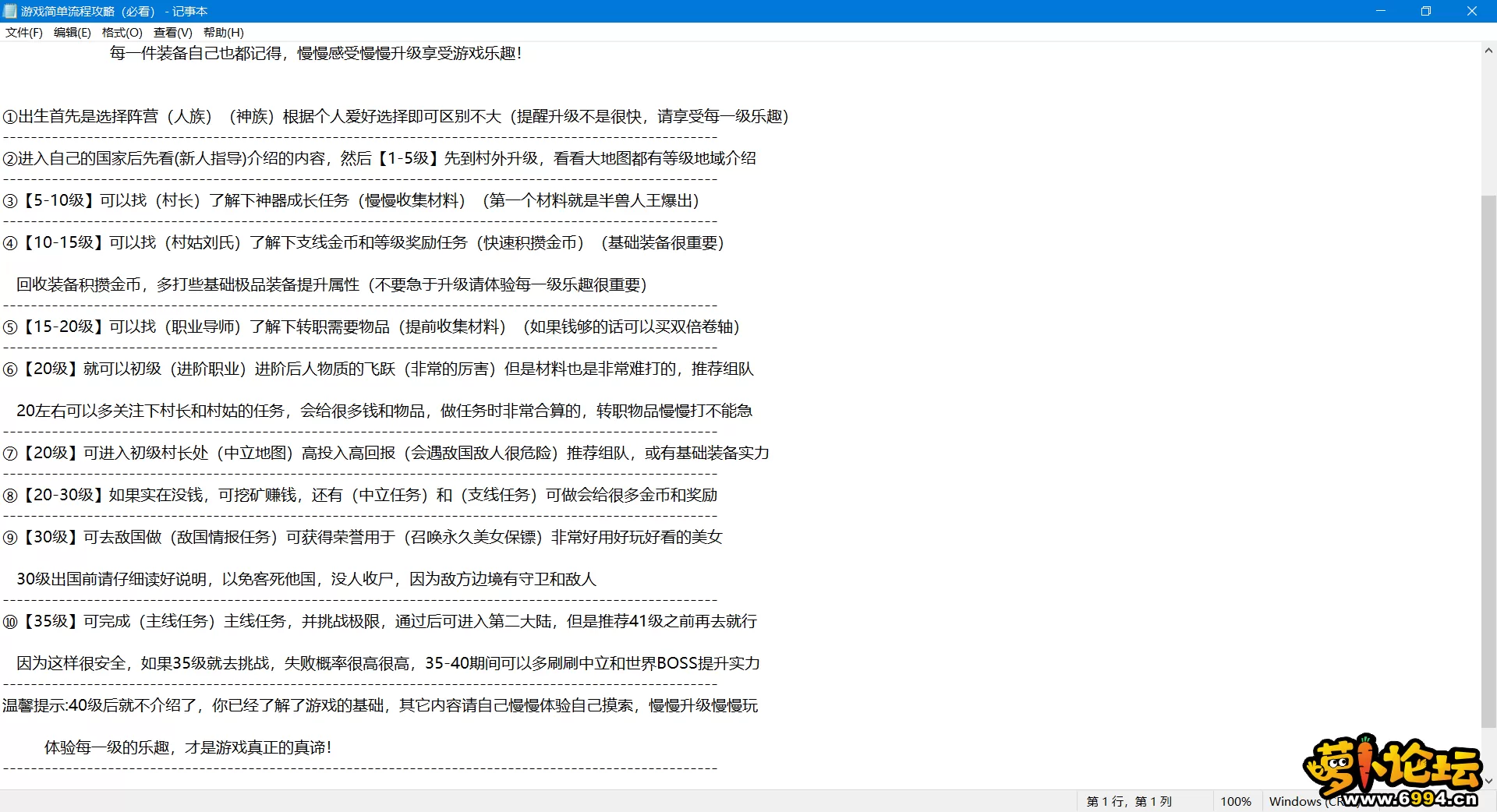 UUN]TPIWTOTLIEPY2BCXU.webp