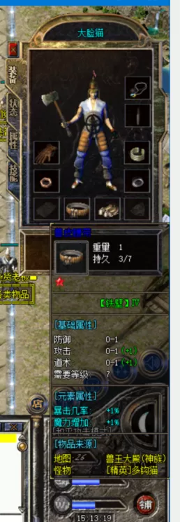 6$G5PMUY5PJ{O_E6Q9C6KG0.webp