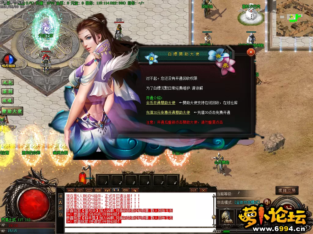 Images01.webp