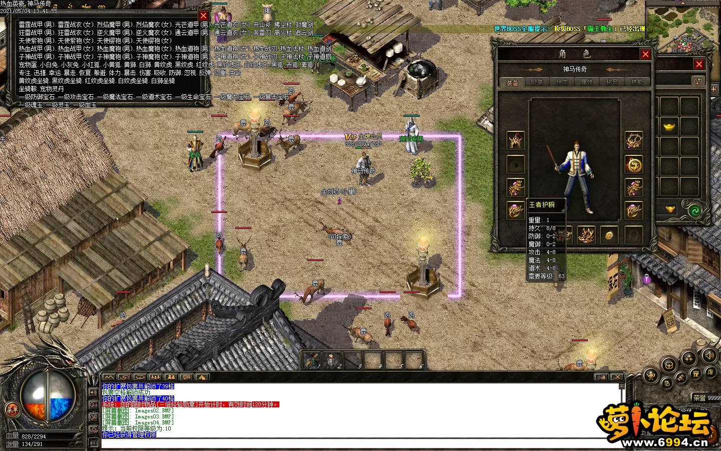 Images05.webp