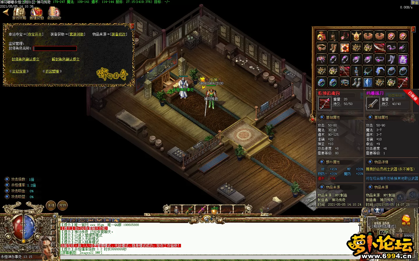 Images23.webp