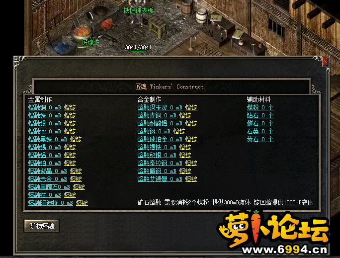 QQ图片20210506024202.webp
