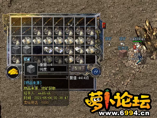 QQ图片20210506024024.webp
