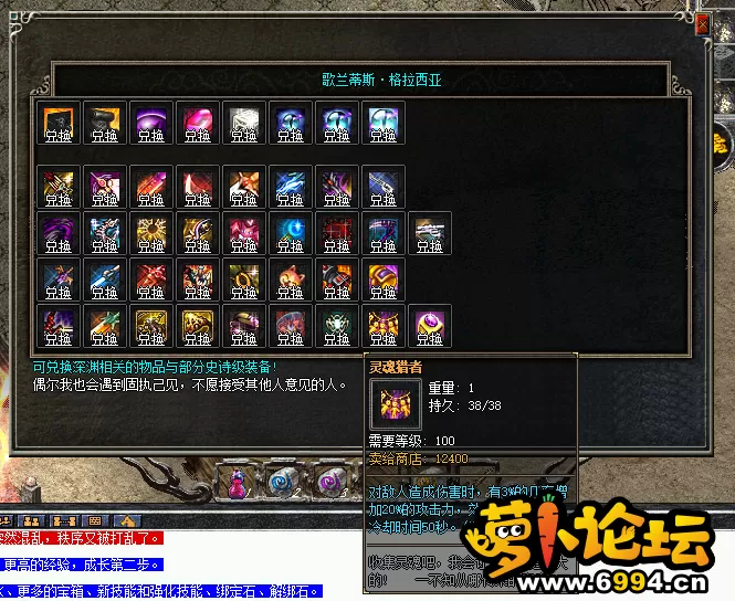 QQ图片20210506030313.webp
