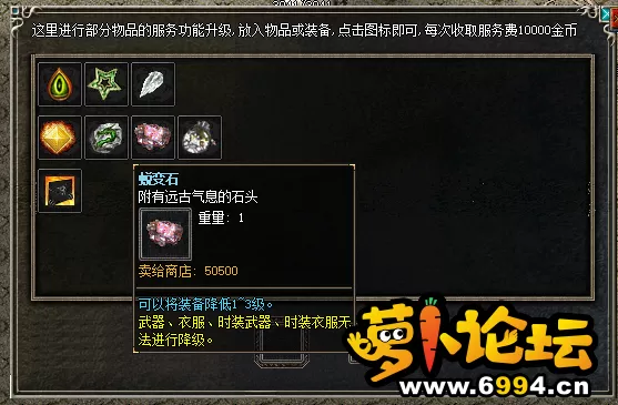 QQ图片20210506030512.webp