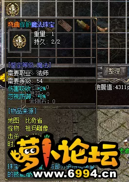 QQ图片20210506031511.webp