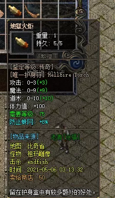 QQ图片20210506031553.webp