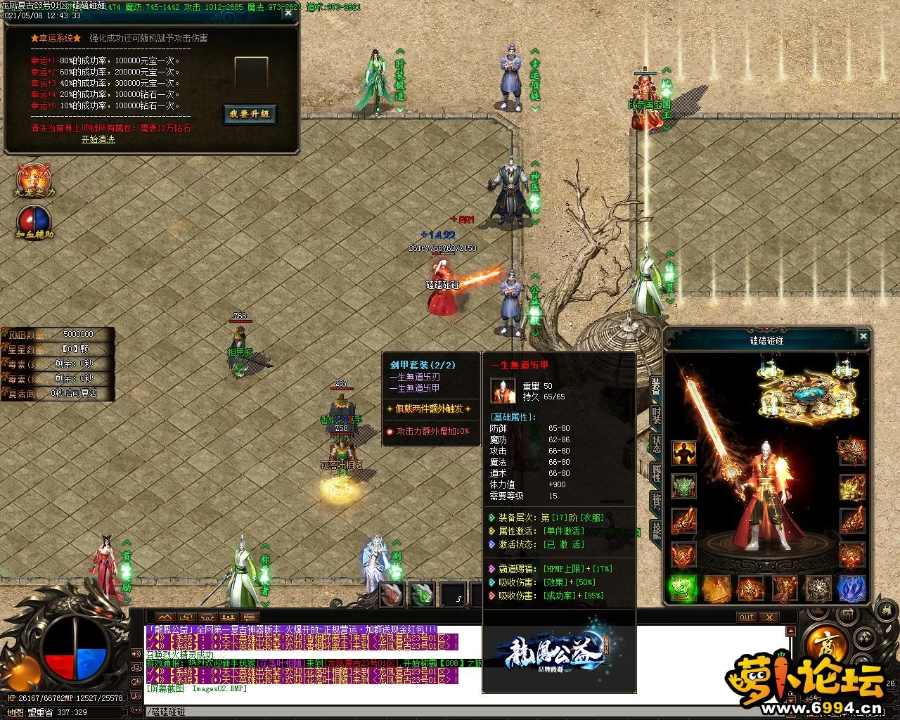 Images03.webp