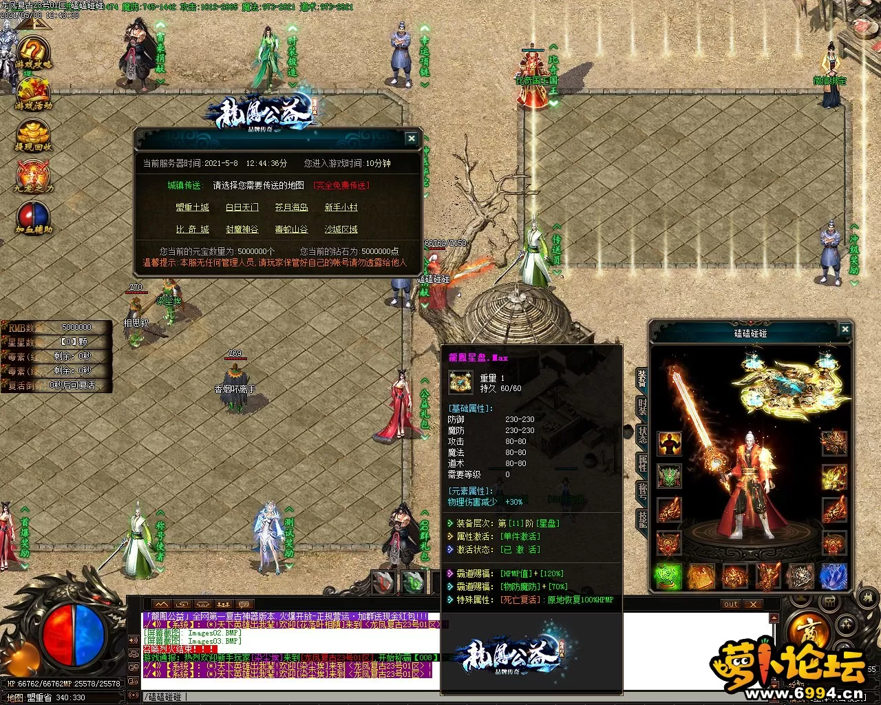 Images04.webp
