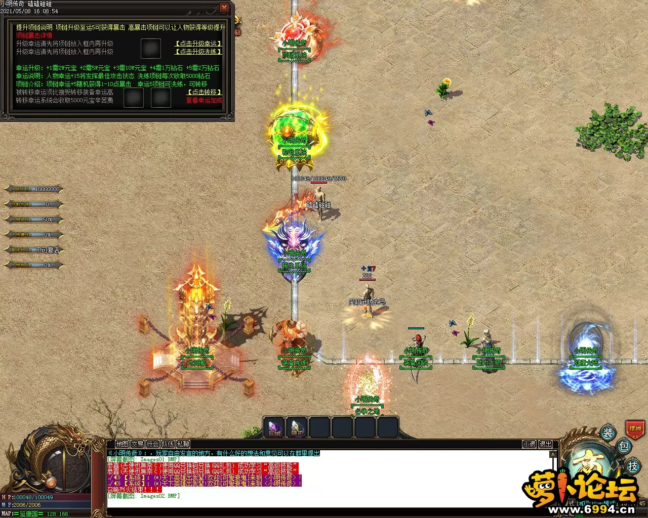 Images03.webp