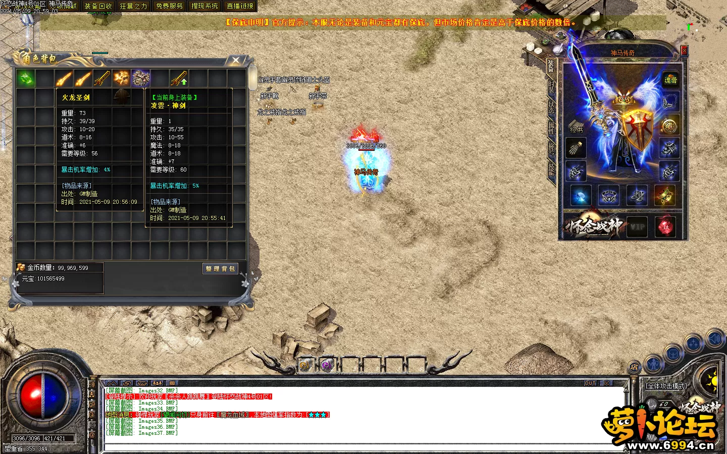Images38.webp