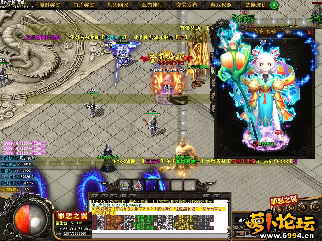 Images04.webp