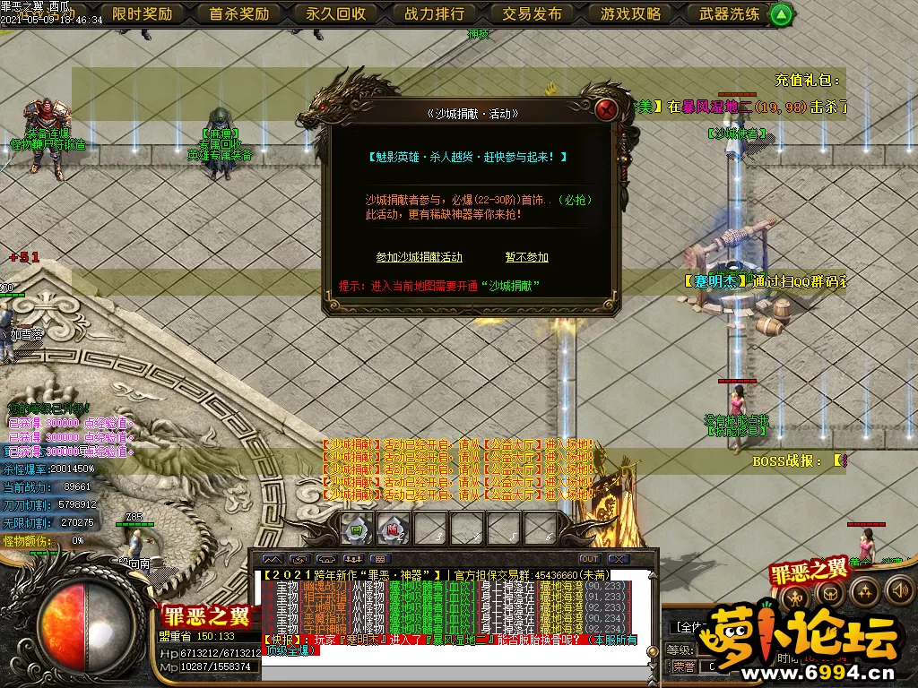 Images06.webp