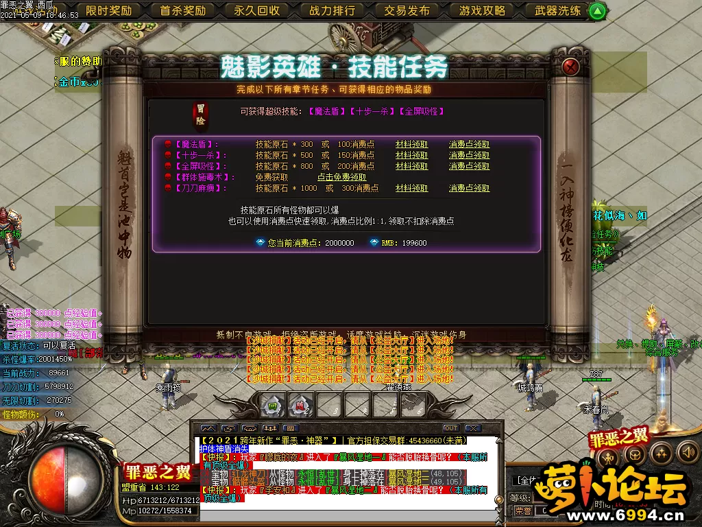 Images10.webp