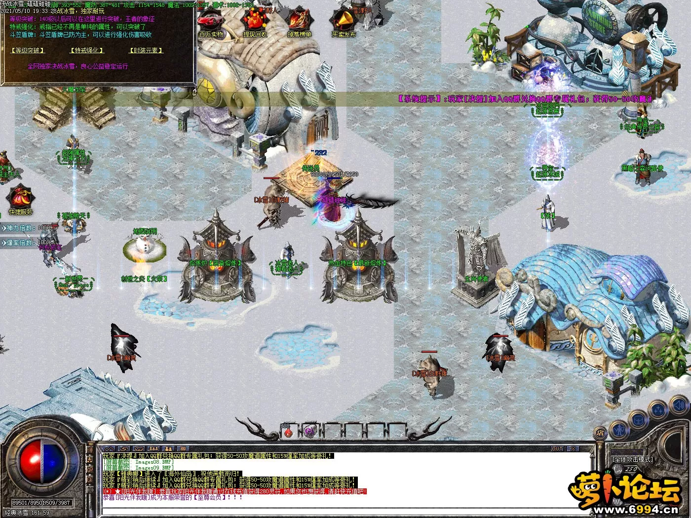 Images10.webp
