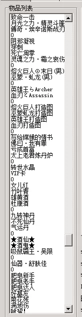 15.webp
