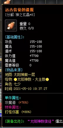 35.webp