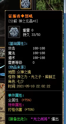 37.webp