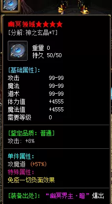 42.webp