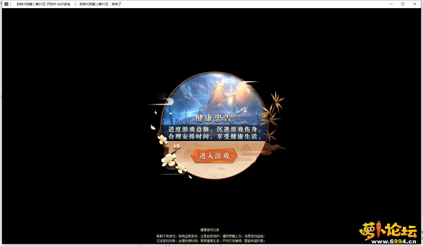 QQ截图20210511110014.webp