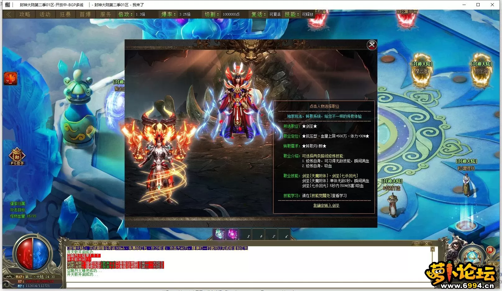 QQ截图20210511110304.webp