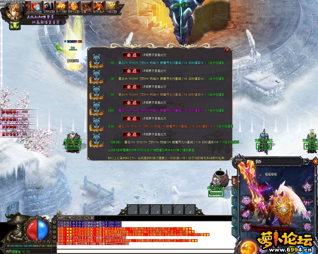 Images04.webp
