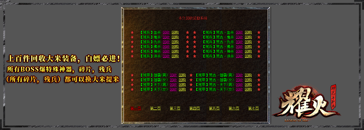 130501m5iziv4lf4x2an71.gif