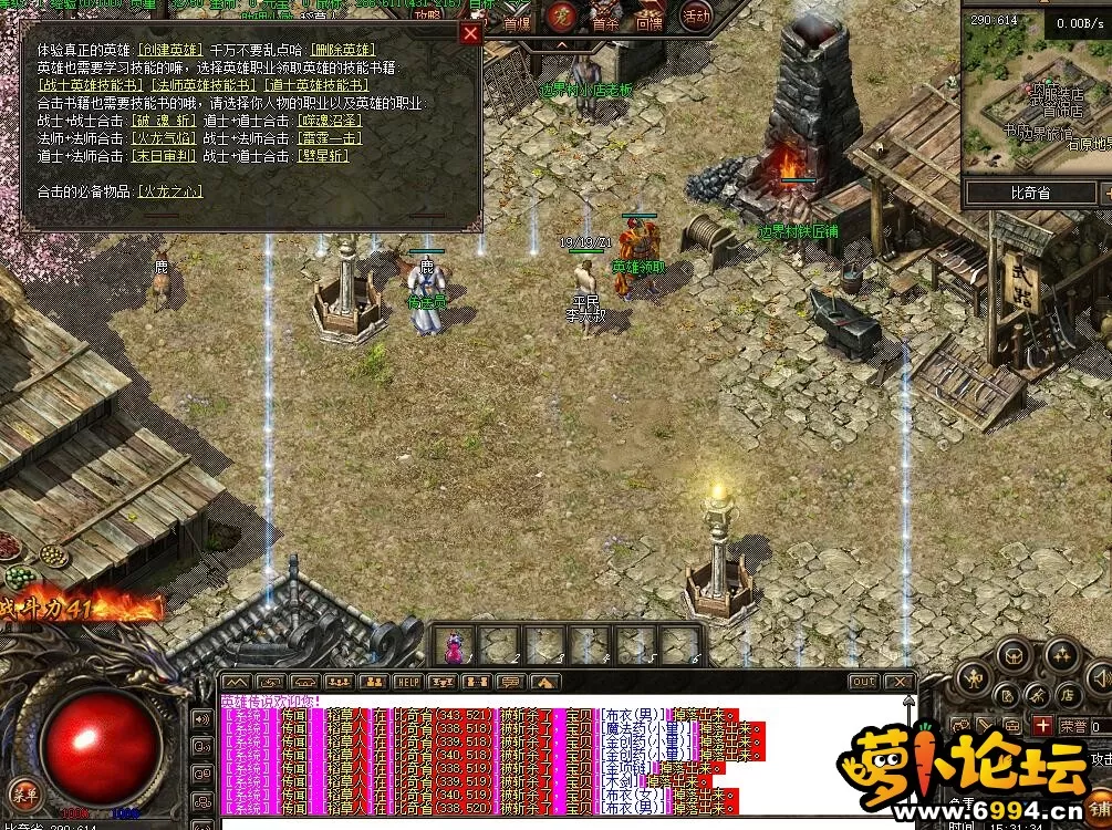 003.webp