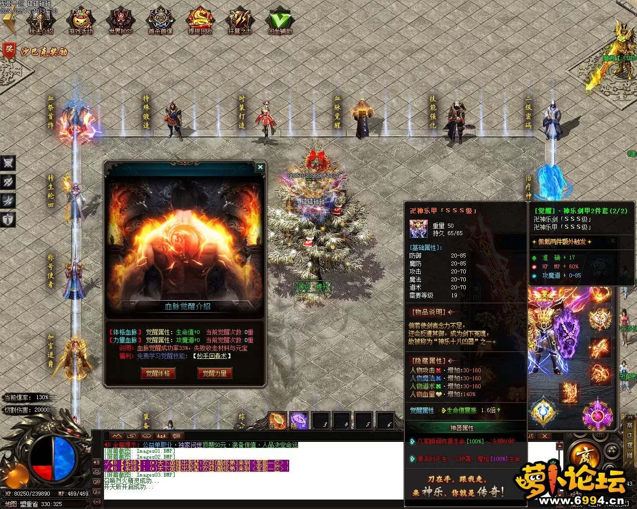 Images04.webp