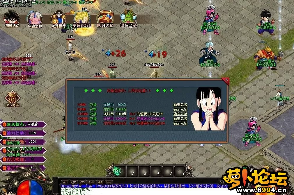 012.webp