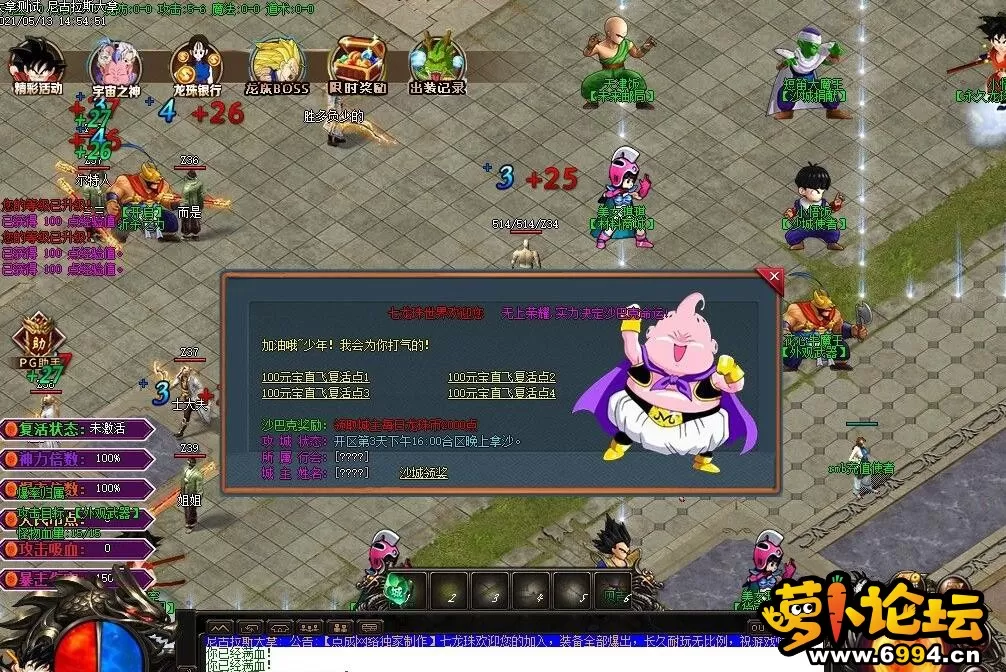 014.webp