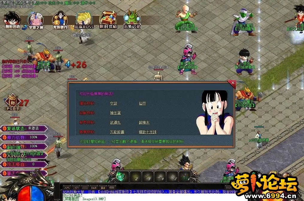 015.webp