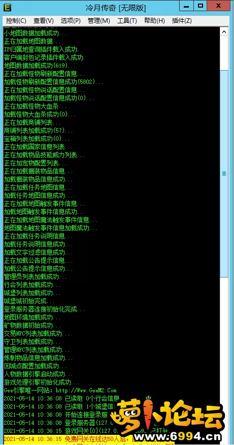 qxlarge-dsc-4DD2E1619A6F6B754BD7F0F3F3DAEA73.webp