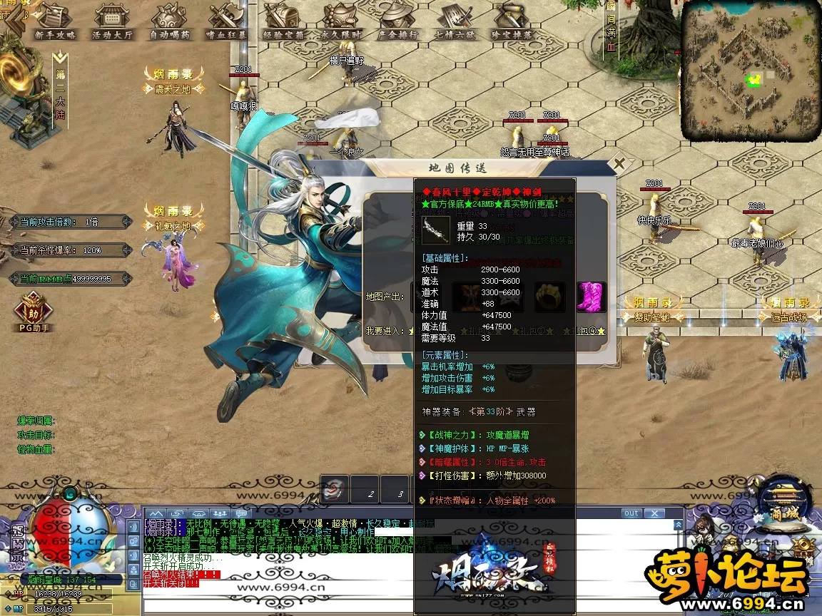 30.webp