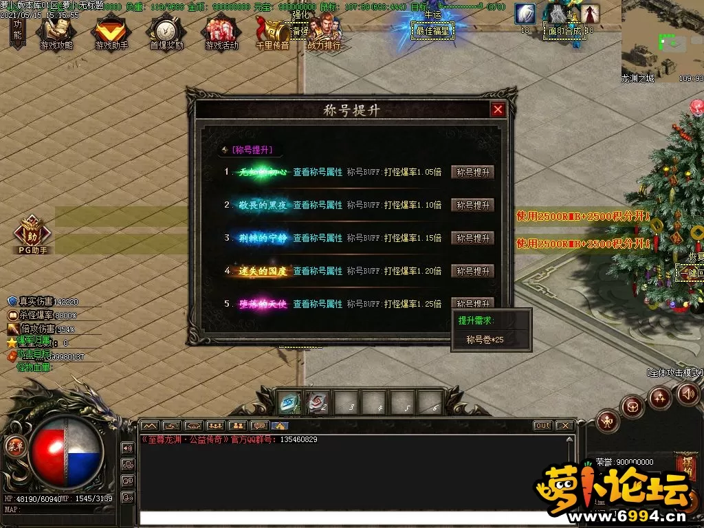 Images14.webp