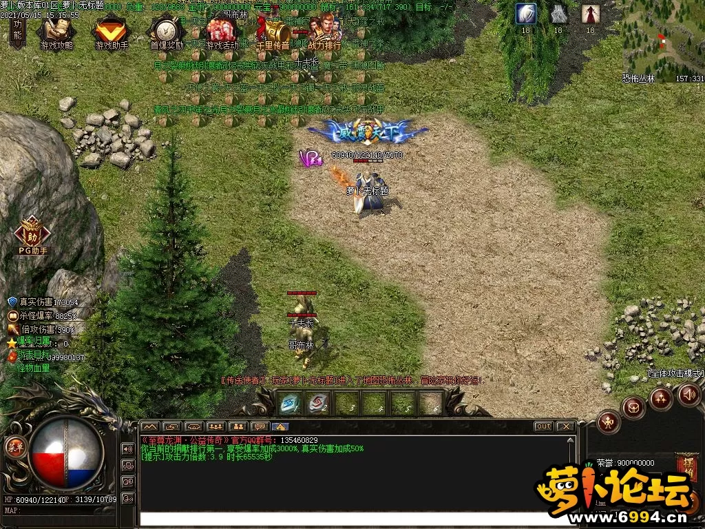 Images18.webp