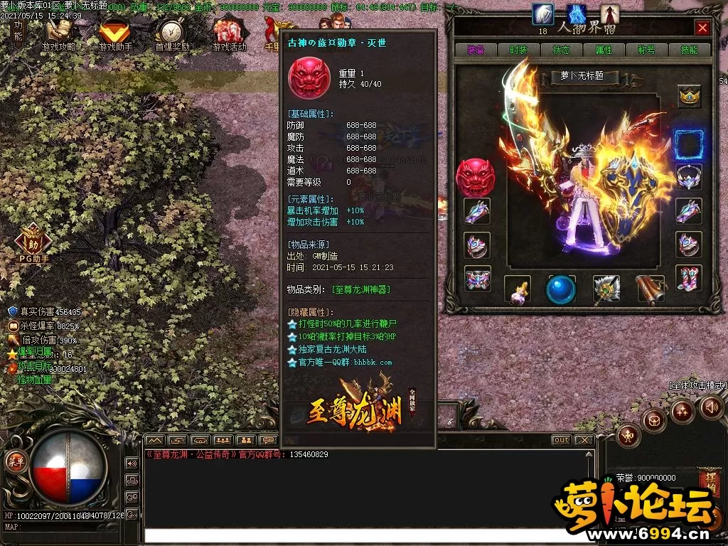 Images23.webp