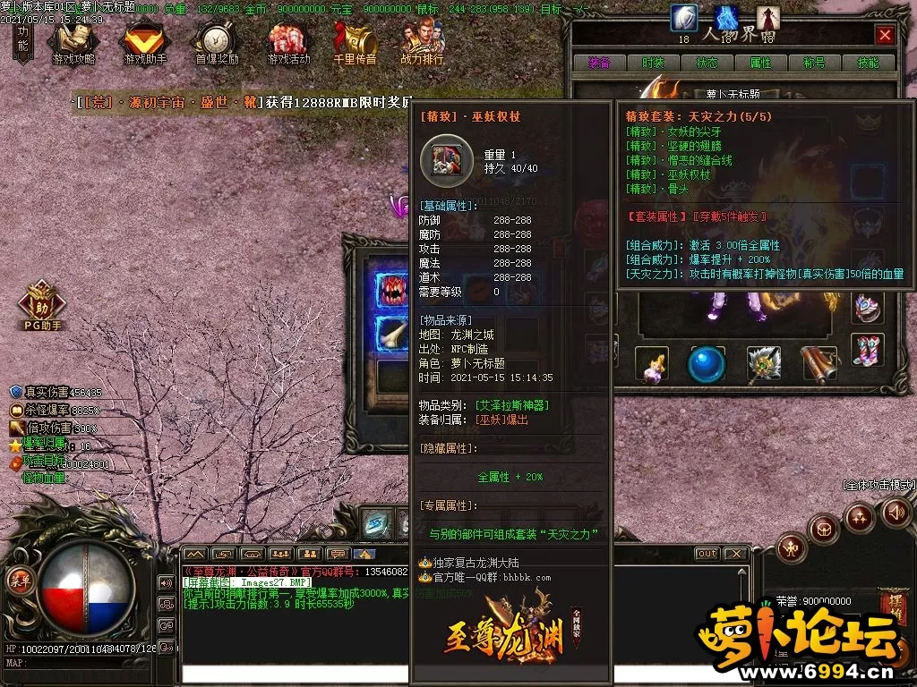 Images28.webp