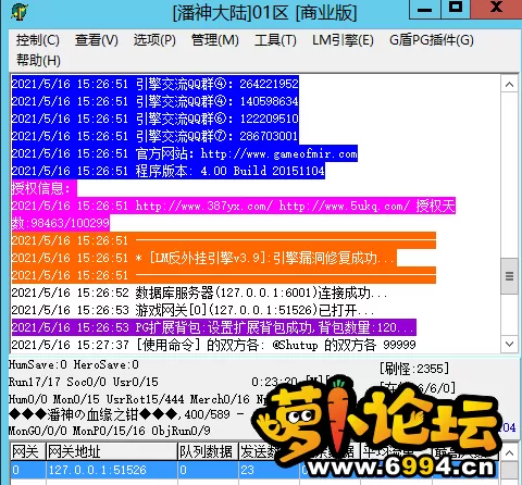 6450ETZW2I9[}557`HRVNMW.webp
