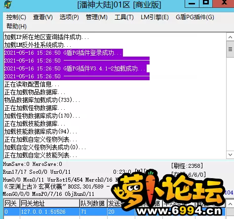 DN8W@ZT%DUC%[D5JHR[IQ]V.webp