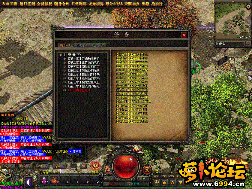 3.gif