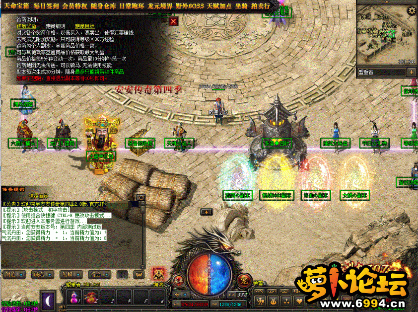 8.gif