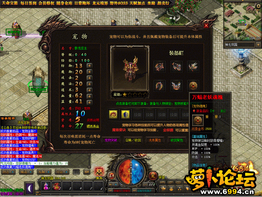 9.gif