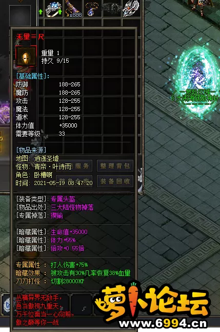 22.webp